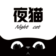 夜猫追剧羞羞版