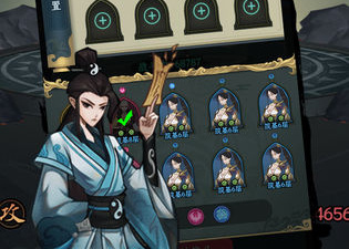 一起来修仙历史版本手游合集