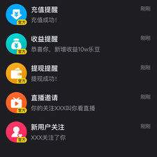 梦间集手游合集