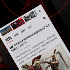营地类手游合集