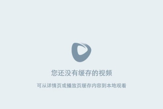 无线传输app合集