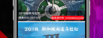 2022周边游景点app合集