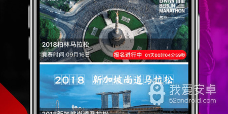 2022周边游景点app合集