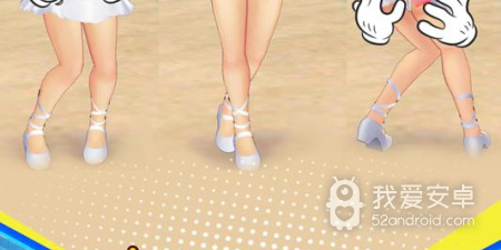 心在萌在手游合集