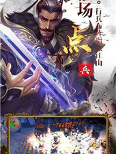 神魔三国红包版手游合集