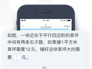 模拟学生手游合集