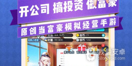 赚钱宝宝版本手游合集
