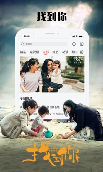 色久34pp影视