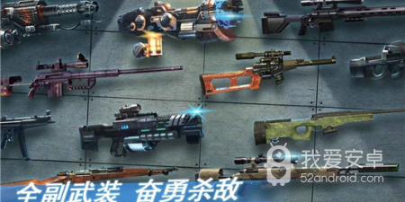 难度高的末日生存手游合集