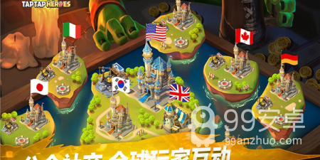 奇幻世界英雄最新版手游合集