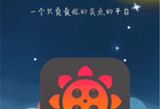 像xrk93.twy这样的app合集
