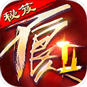 不良人2内购版