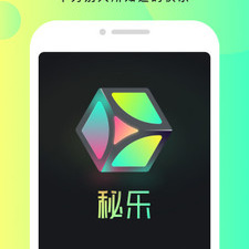 和秘乐短视频差不多的app合集