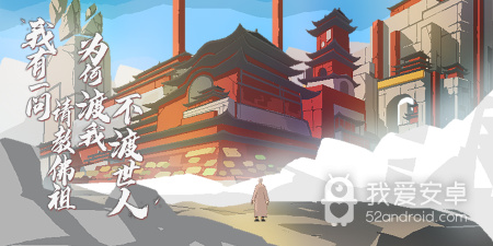 横版act手游合集