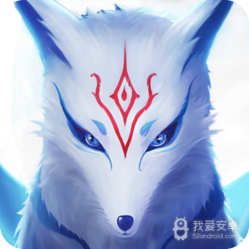 青云传之劫