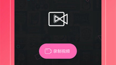 类似小蝌蚪视频的app合集