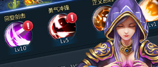 变态版泡点升级传奇手游合集