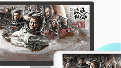 沃视频旧版本app合集