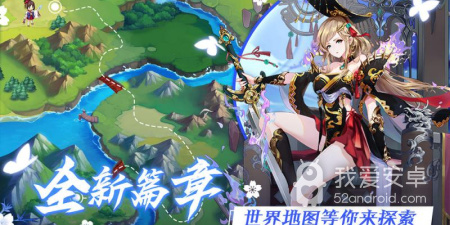 和海岛勇士差不多的手游合集