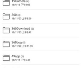 汤姆影院破解版app合集
