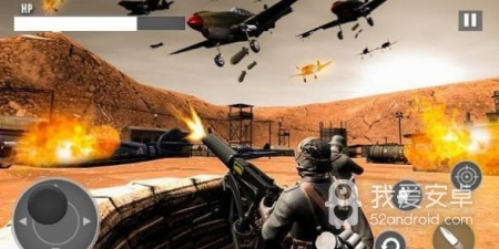 军事战争类手游合集