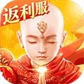镇魔曲冰狐端