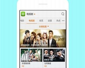 和宅宅影院很像的app合集
