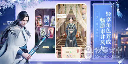 自由捏脸的手游合集