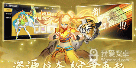 和猎码计划差不多的手游合集