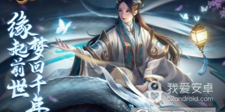 五行降妖师所有版本手游合集