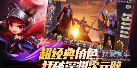 余烬风暴超全版本手游合集