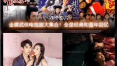 适合深夜看的app合集