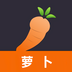 萝卜视频极速版
