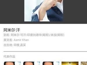 奇葩影院历史版本app合集