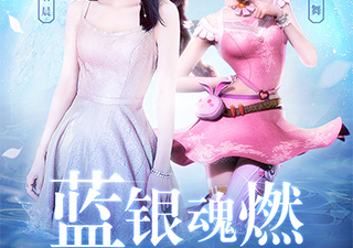 新斗罗大陆超全版本手游合集