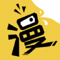 漫话说免费版