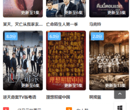 可以让人放松的手游合集