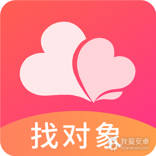 寻花交友免费聊天版