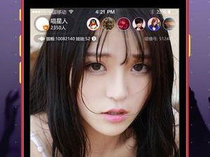 和360直播相似的app合集