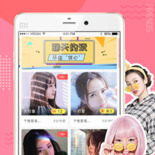 附近夜约app合集