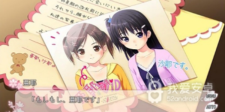 侄少女全部版本手游合集