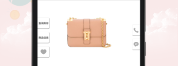 适合学生党的返利海淘app合集