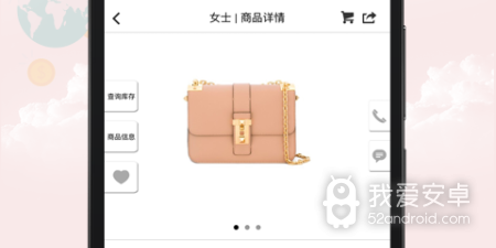 适合学生党的返利海淘app合集