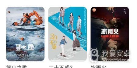 乐友视频老版本app合集