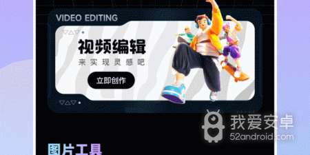 和桃花视频差不多的app合集