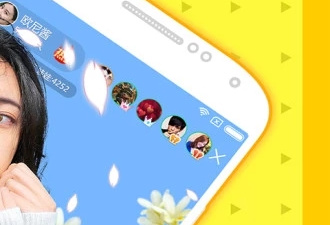 不花钱靠谱的同城社交app合集