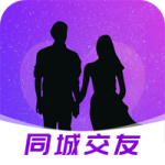 本地同城聊免费版