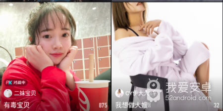 百人对抗手游合集