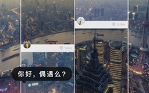 绿色版软件合集