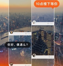 绿色版软件合集